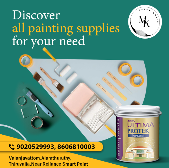 Mk Colour World Paint's & Hardwares Gallery Image